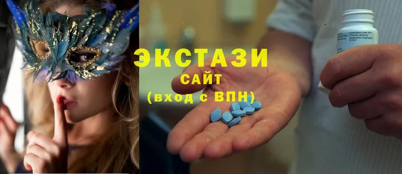 Ecstasy 99%  даркнет сайт  MEGA вход  Полтавская 