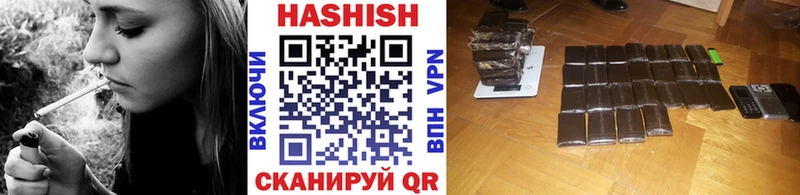 ГАШ VHQ Полтавская