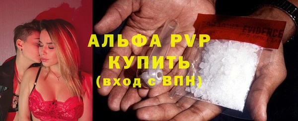 мефедрон мука Тихорецк