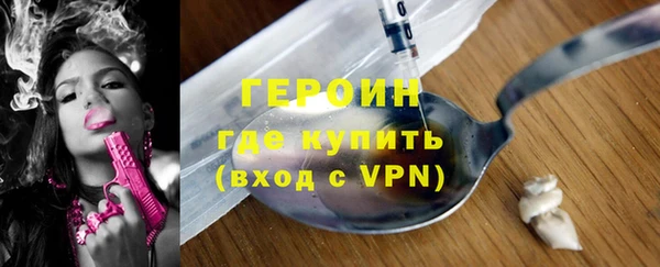 mdpv Волосово