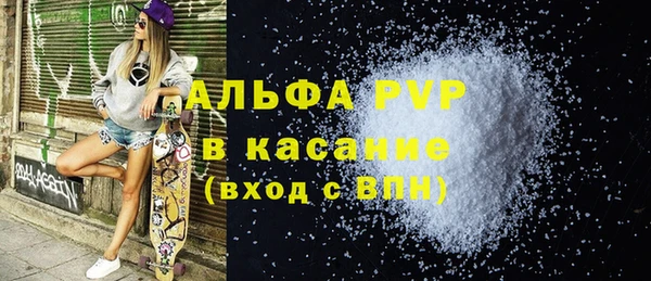 прущий лед Тихвин
