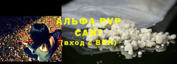 гидропоника Тобольск
