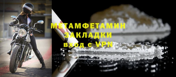 прущий лед Тихвин