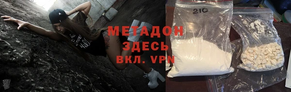 мефедрон мука Тихорецк