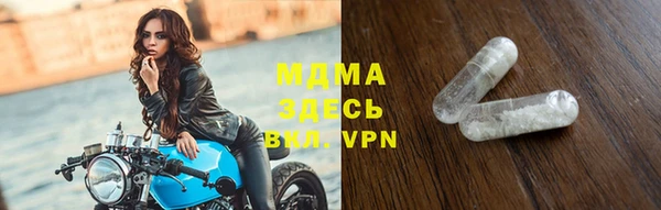 прущий лед Тихвин
