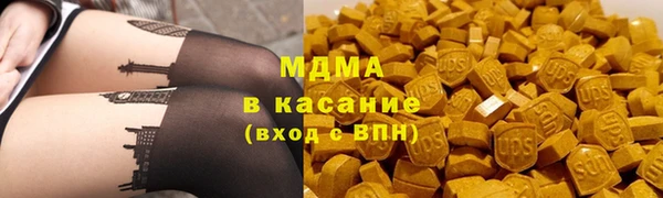 мефедрон мука Тихорецк