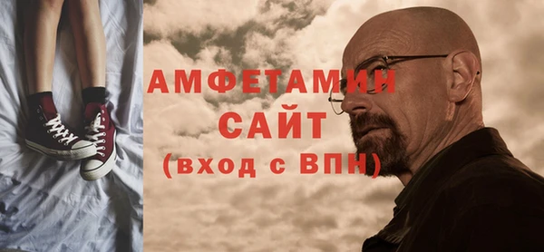 гидропоника Тобольск