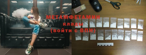 прущий лед Тихвин