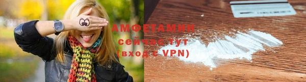 герыч Тутаев