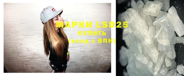 прущий лед Тихвин