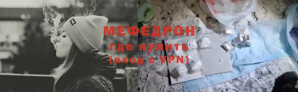 гидропоника Тобольск