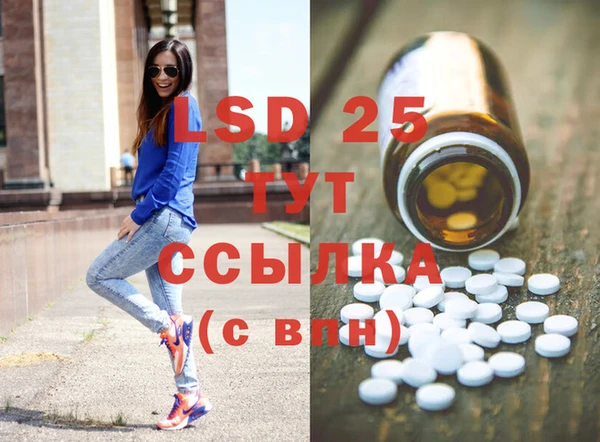 прущий лед Тихвин