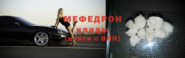 гидропоника Тобольск