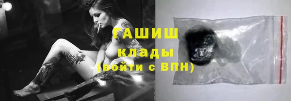 ешки Саки