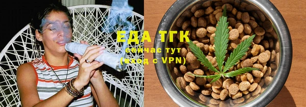 прущий лед Тихвин