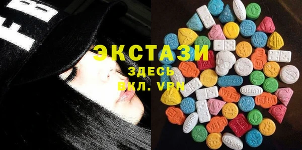 скорость mdpv Тында