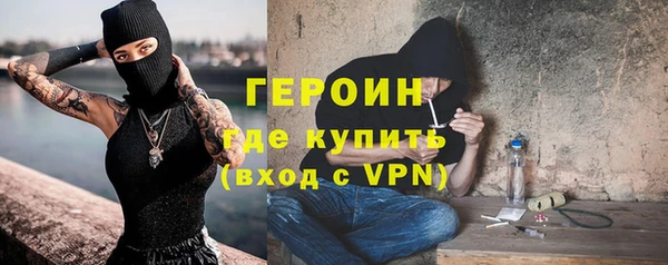 гидропоника Тобольск