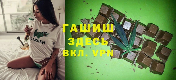 гидропоника Тобольск