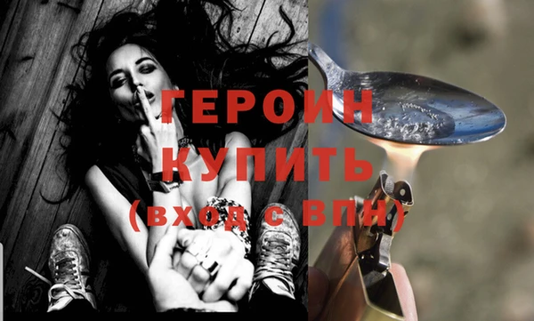 гидропоника Тобольск