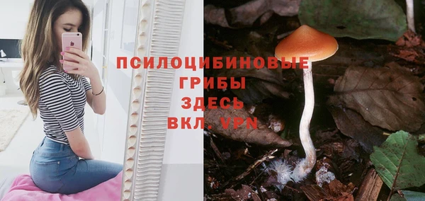 мефедрон мука Тихорецк