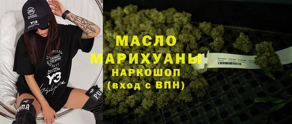 не бодяженный Ряжск