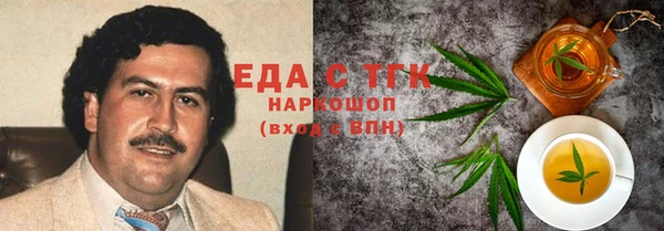 прущий лед Тихвин