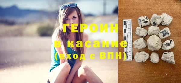 гидропоника Тобольск