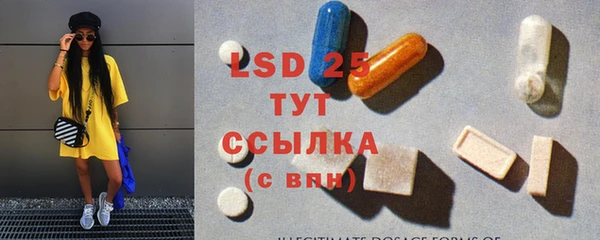 прущий лед Тихвин