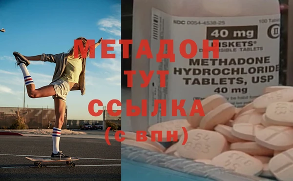 гидропоника Тобольск